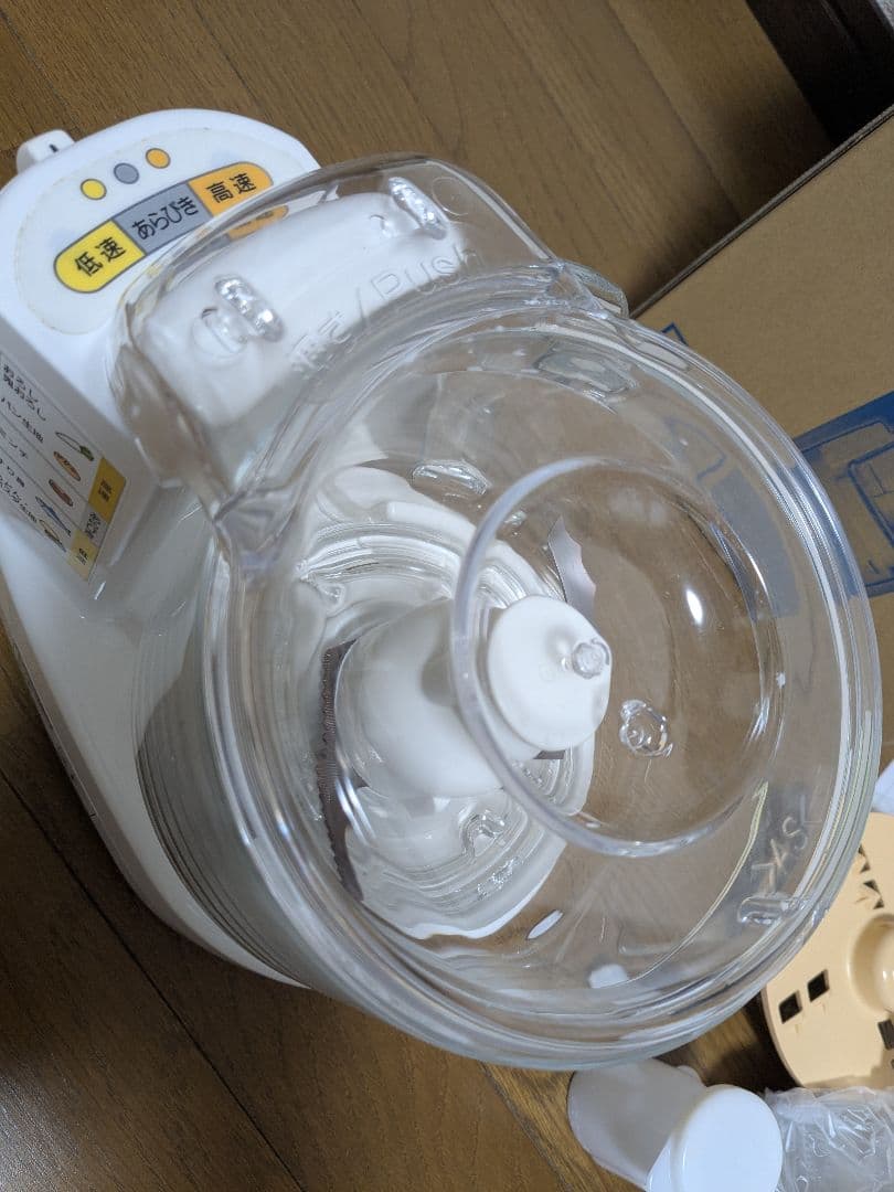 【美品】Panasonic MK-K61-W フードプロセッサー 1台6役 時短