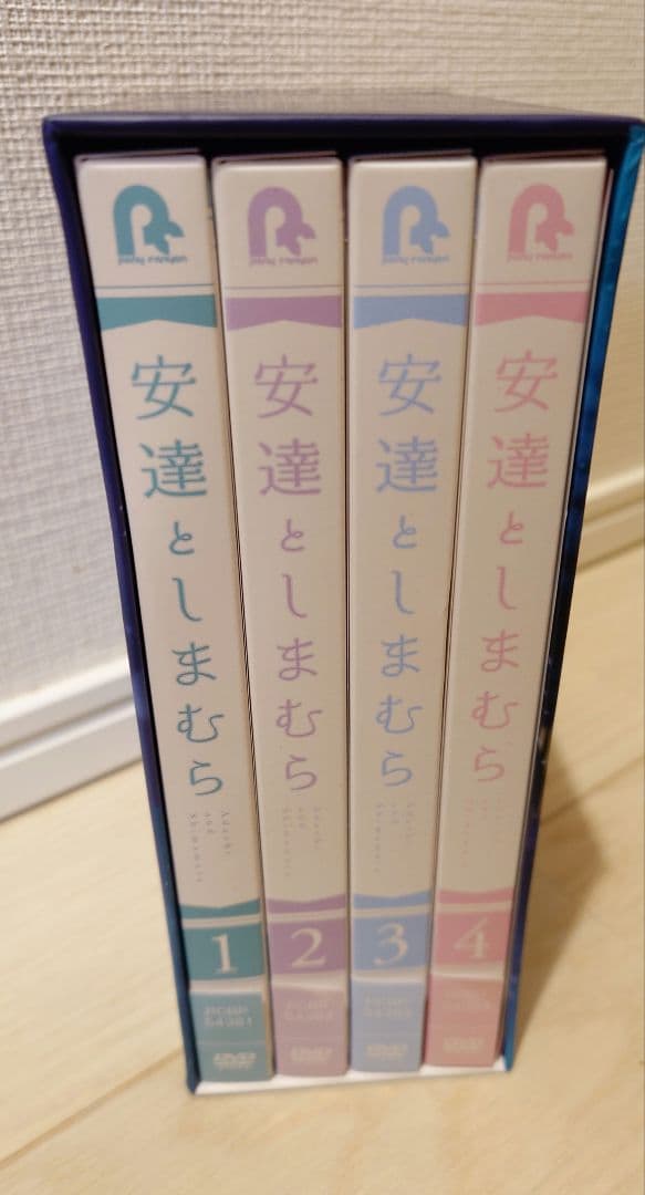 安達としまむら DVD 全巻　セット 1～4巻　収納BOX