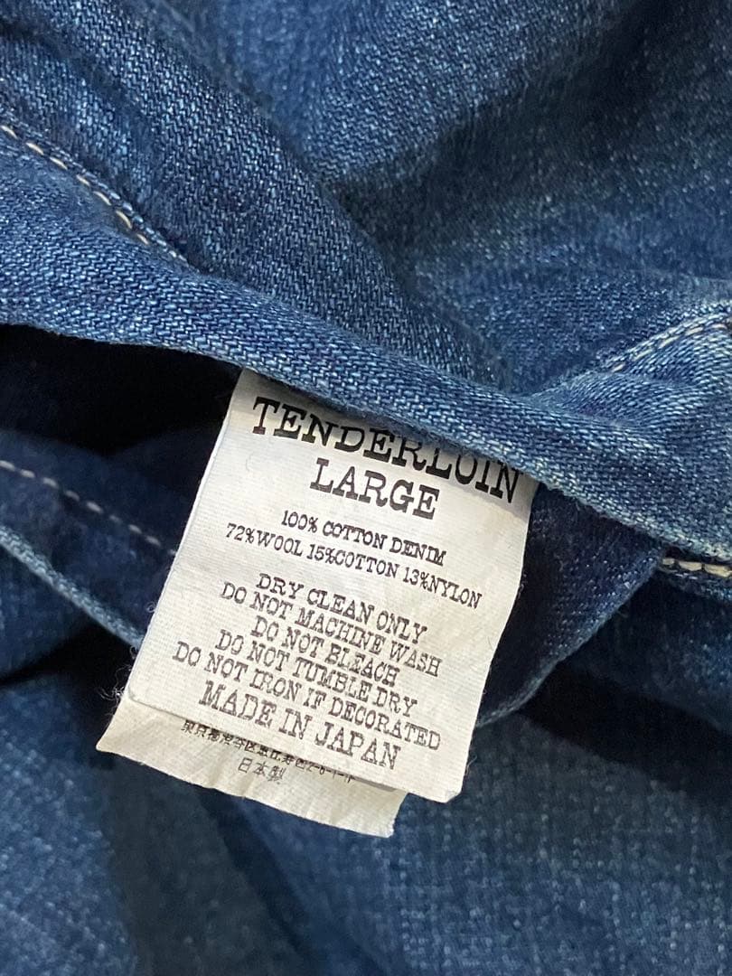 トップス TENDERLOIN DENIM BLANKET REVERSIBLE VEST