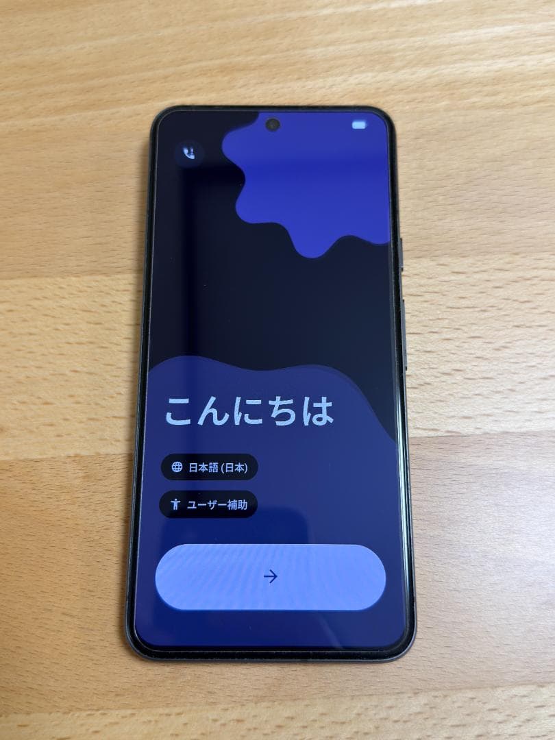 Google Pixel 8 本体 256GB Obsidian