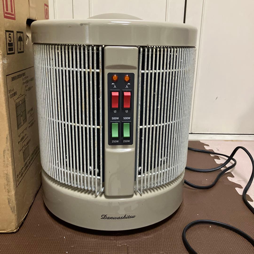 暖話室　1000型　全方位型遠赤外線輻射式暖房器　遠赤外線暖房器　2012年購入