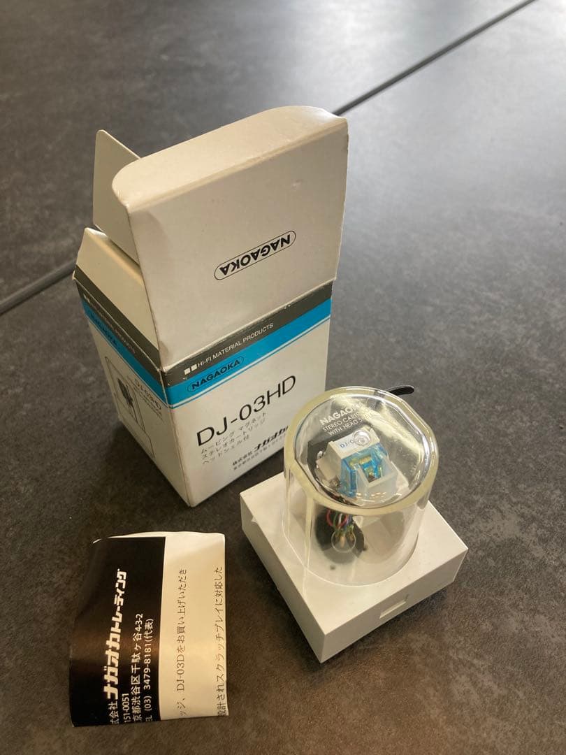NAGAOKA DJ-03HD レコードカートリッジ