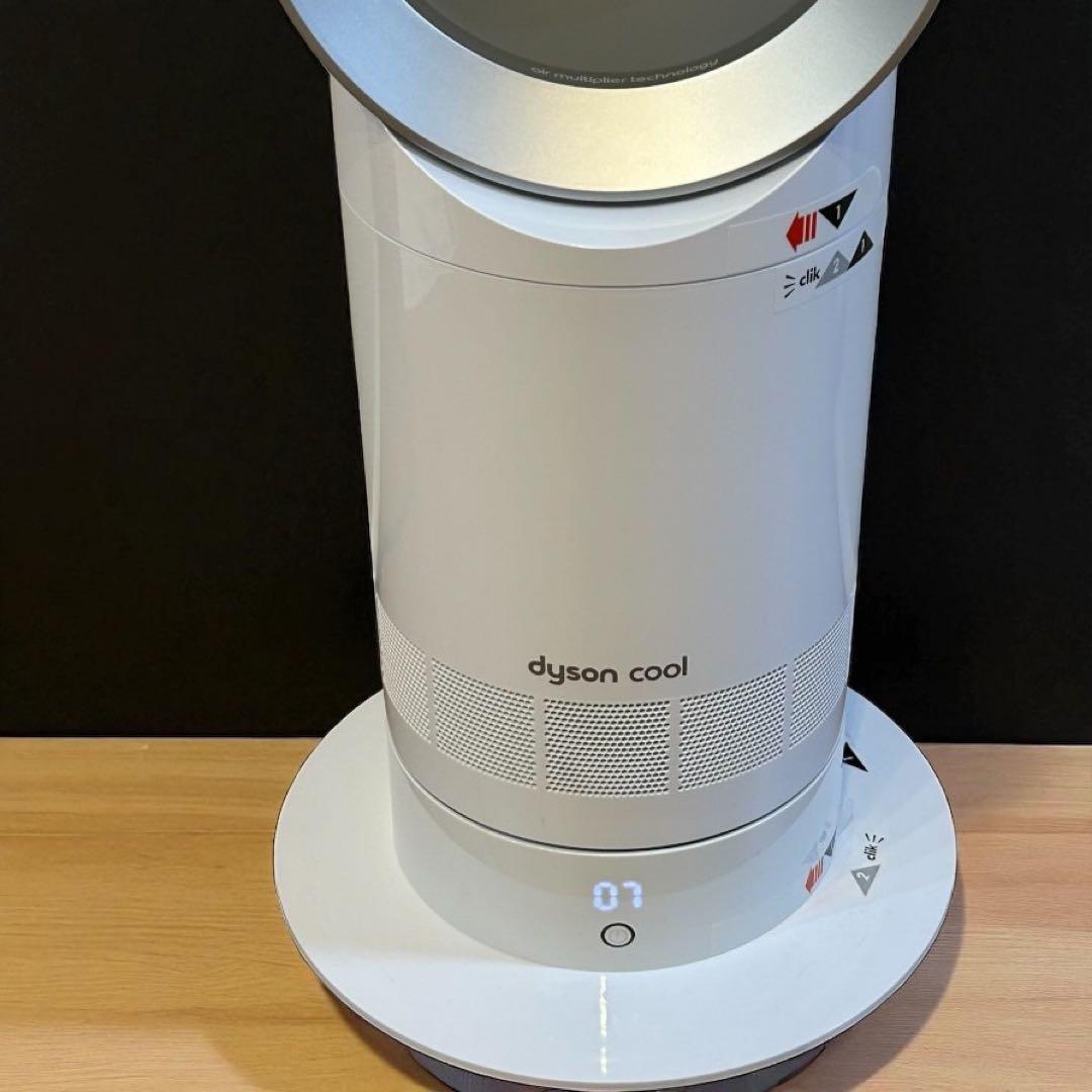 美品✨Dyson AM07 cool タワーファン 羽根なし リモコン付 扇風機