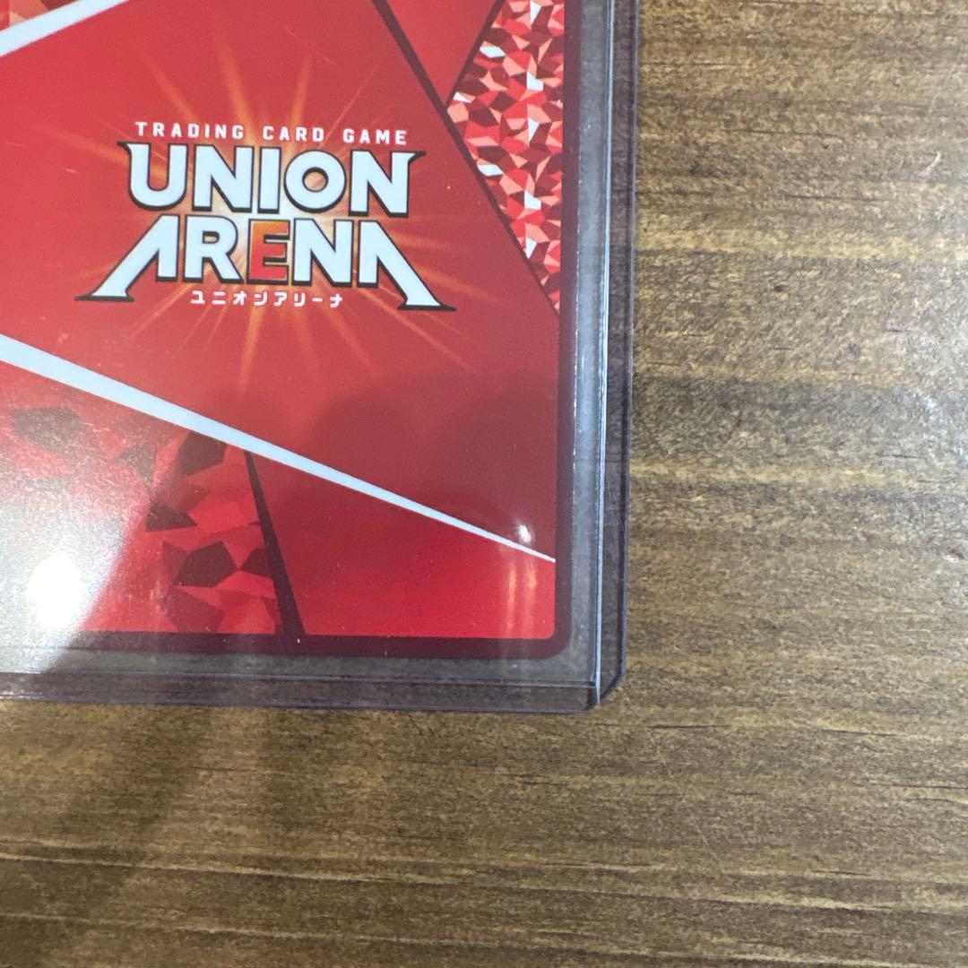 ユニアリ　倉本　千奈　SR ★★ パラレル