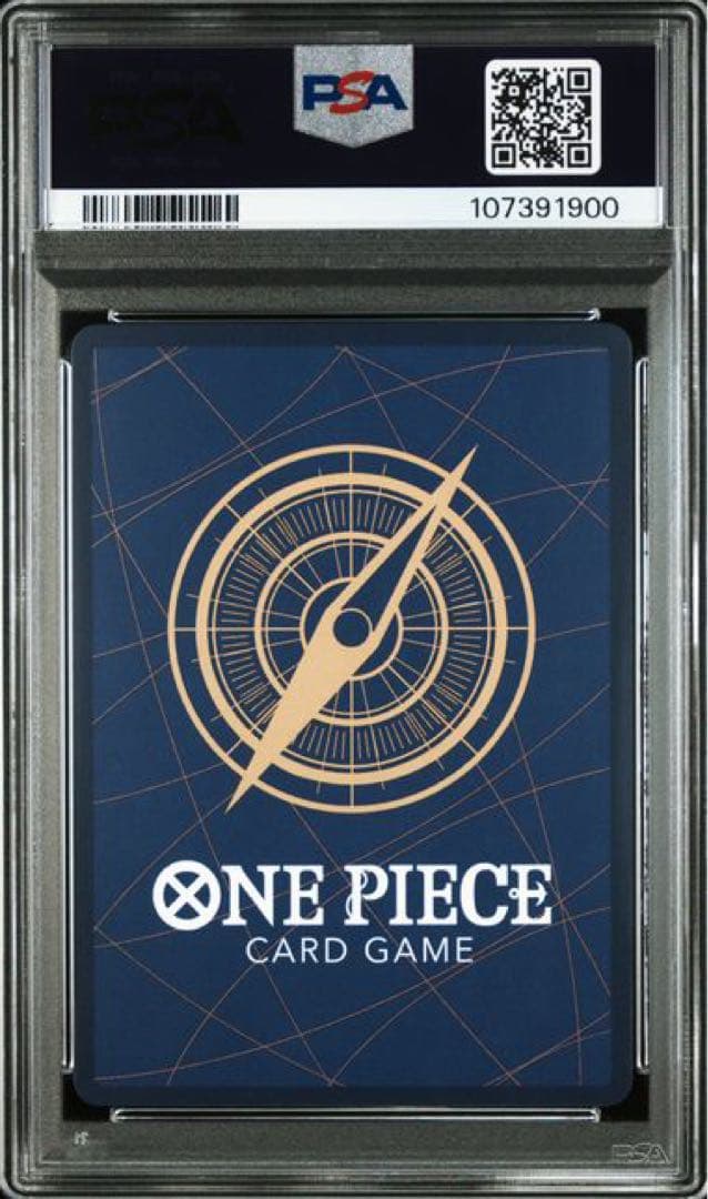 PSA10 4枚 手配書 SP シャンクス ルフィ ティーチ バギー