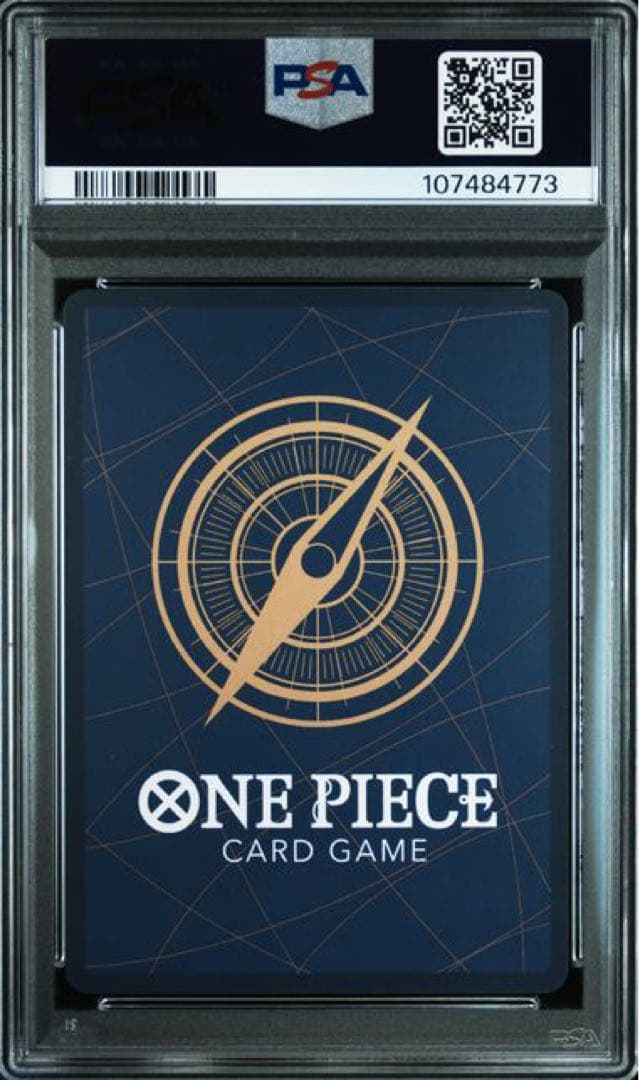 PSA10 4枚 手配書 SP シャンクス ルフィ ティーチ バギー