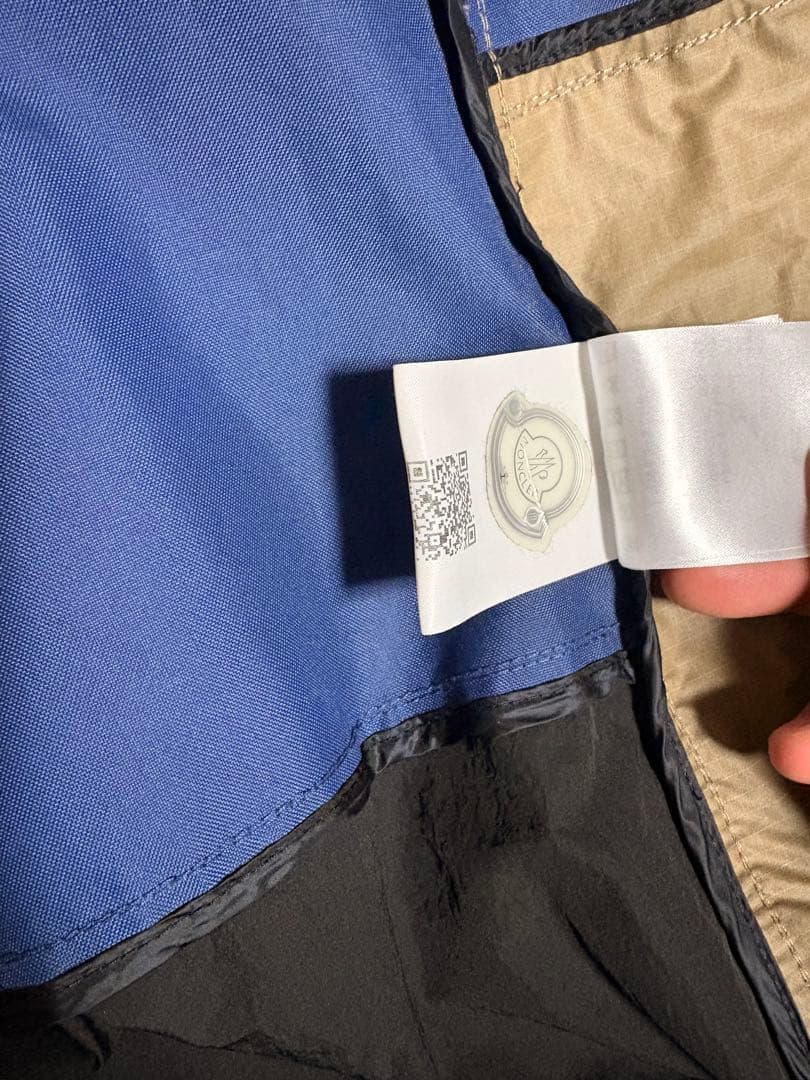 MONCLER fragment ナイロンジャケット