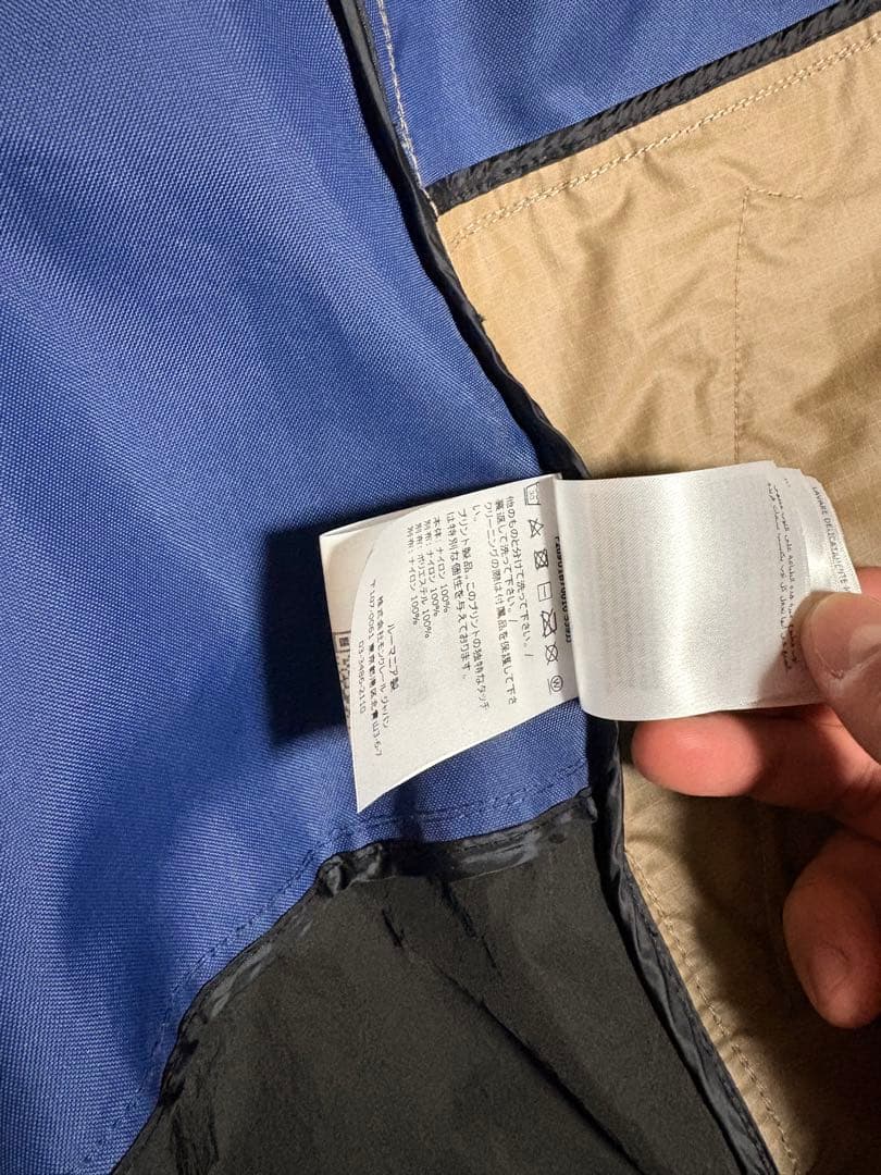 MONCLER fragment ナイロンジャケット