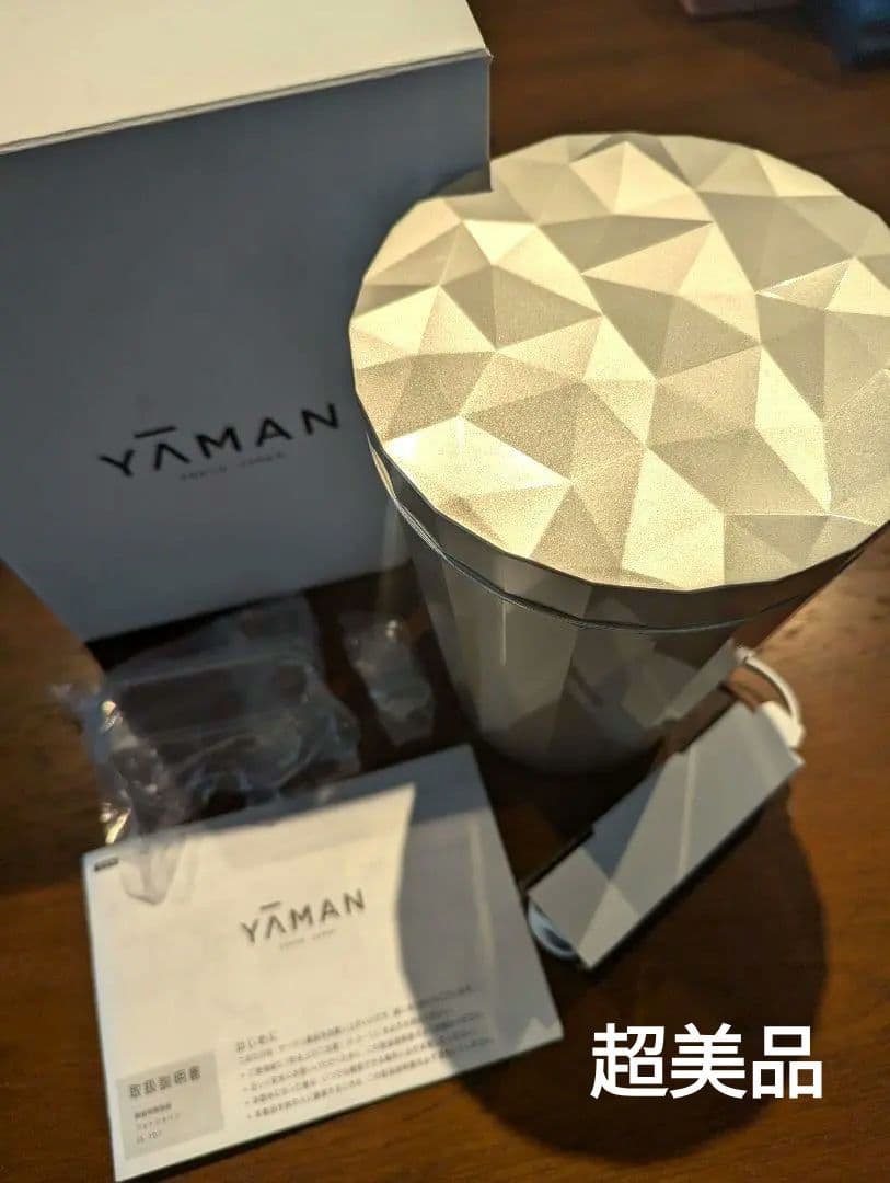 YA-MANフォトシャイン IS-101Nヤーマン美顔器【エコメルカリ便】