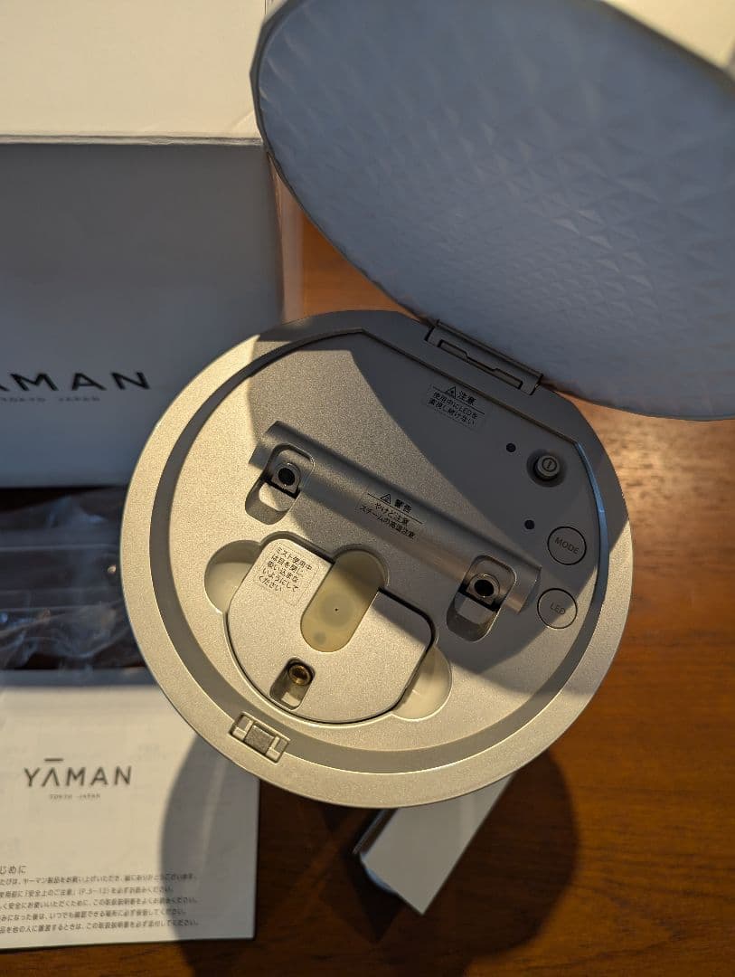 YA-MANフォトシャイン IS-101Nヤーマン美顔器【エコメルカリ便】