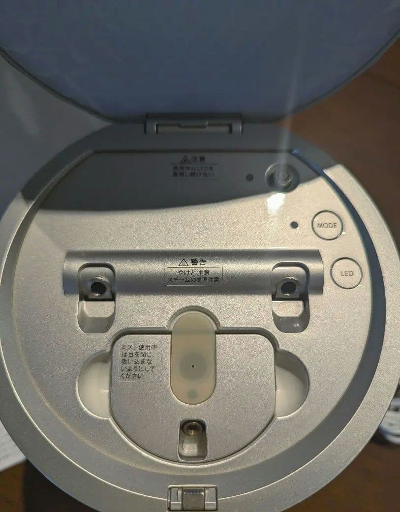 YA-MANフォトシャイン IS-101Nヤーマン美顔器【エコメルカリ便】