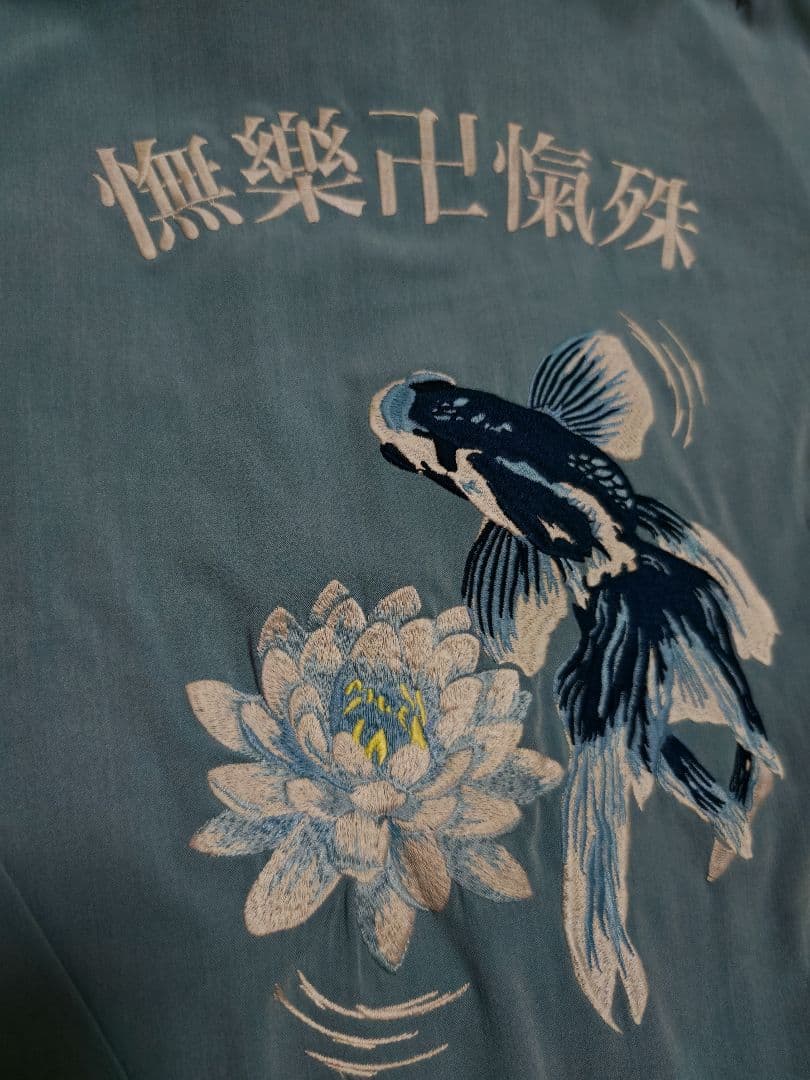 美品 VANQUISH 日本限定 デニム色 スカジャン 花 vintage