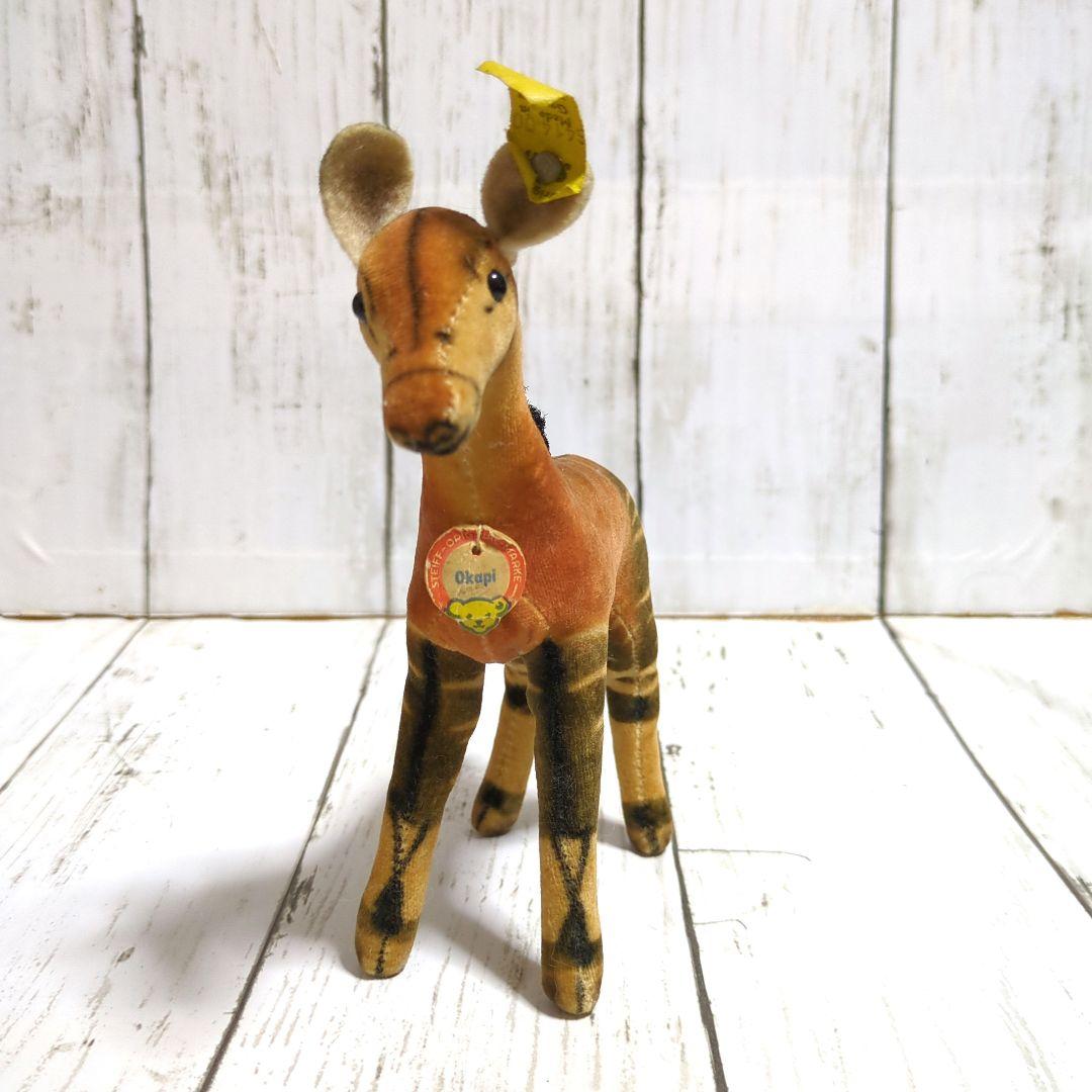 「ゆか様用2点」シュタイフ オカピ&キリン ヴィンテージ Steiff ドイツ
