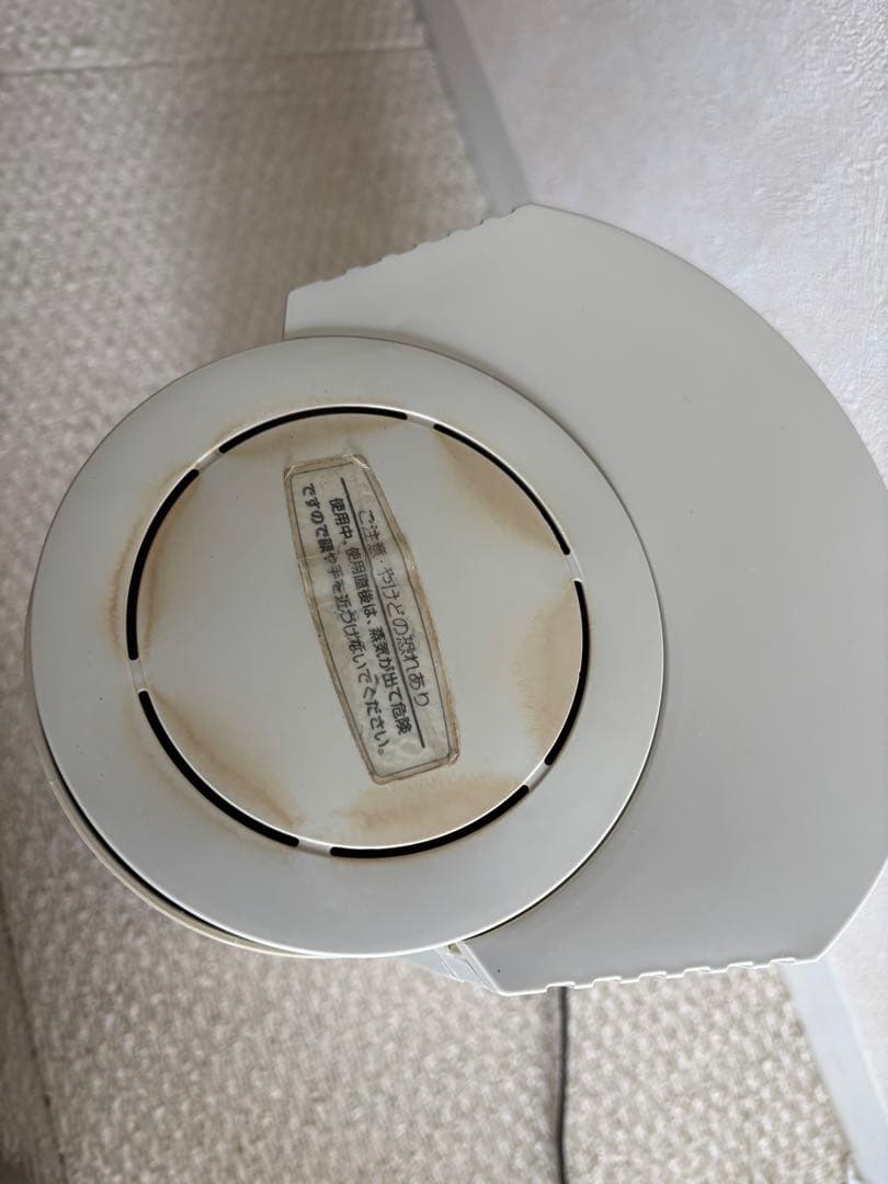 カフェテック　Amway ステンレスポット2個付き