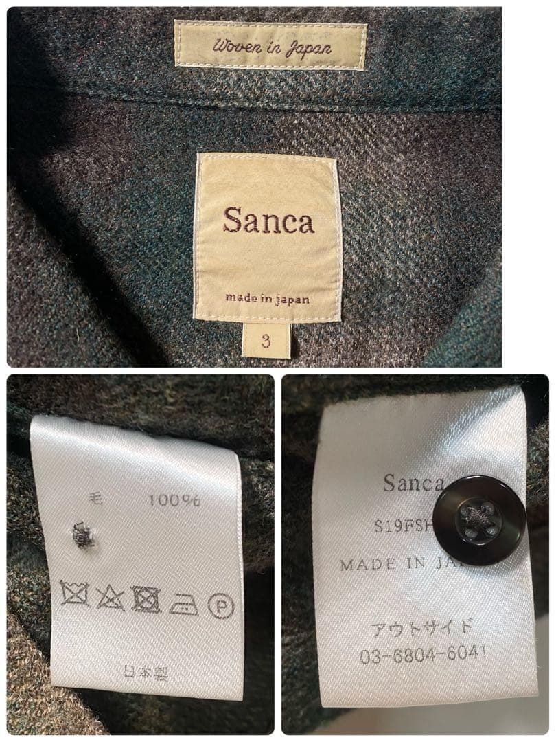 美品】サンカ　ネルシャツ　オンブレ　オープンカラー　サイズ3　長袖　大きいサイズ