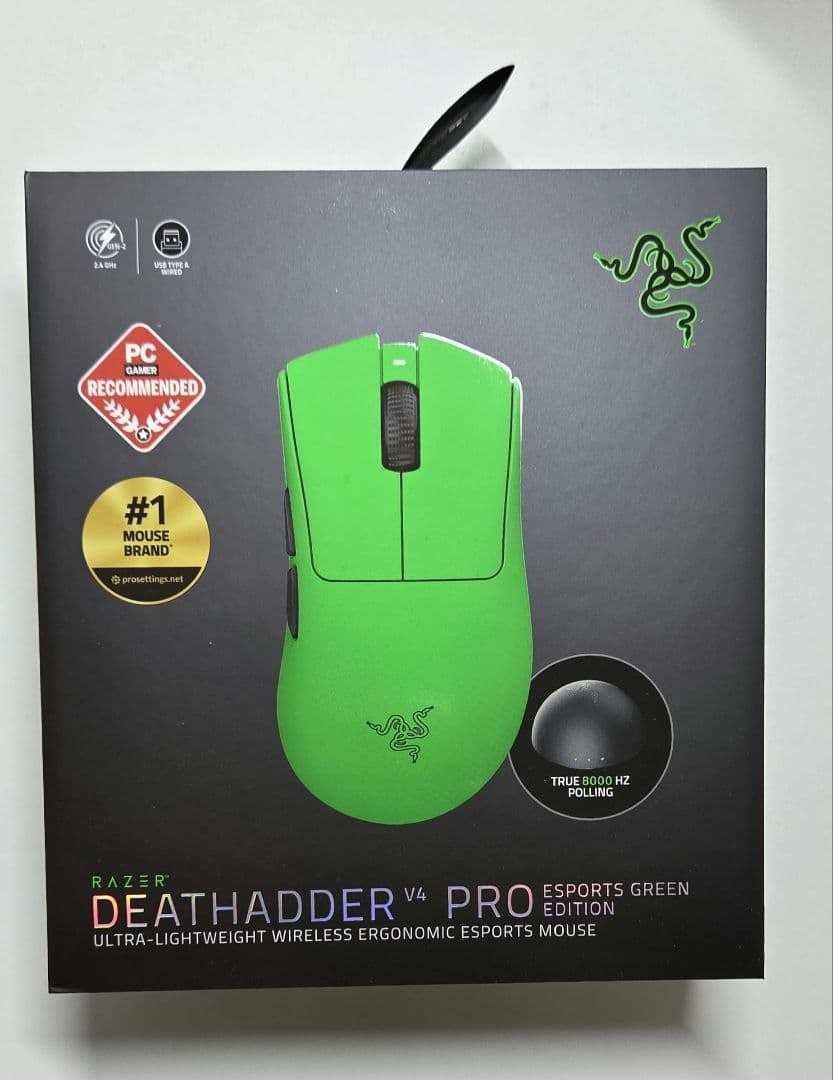 マウス・トラックボール razer deathadder v4 pro