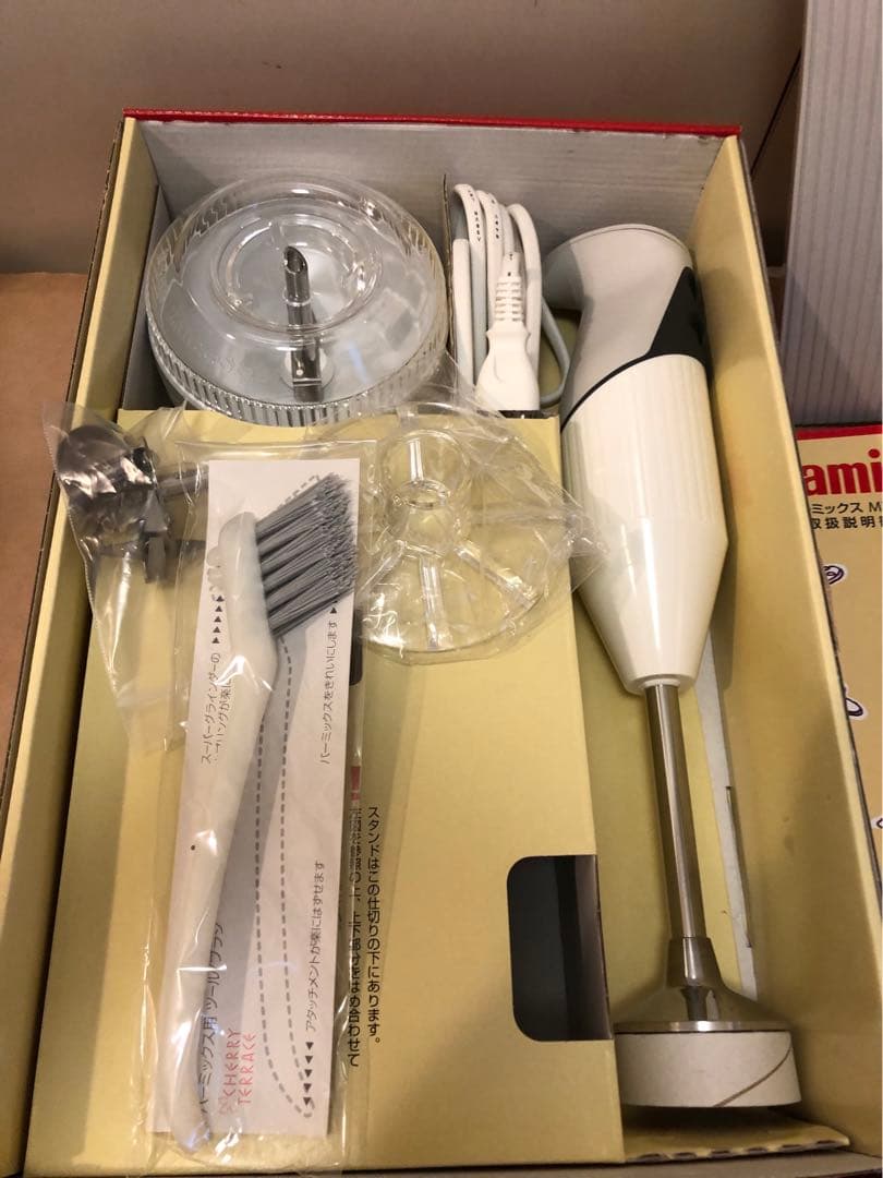 Bamix バーミックス M300 ベーシック ホワイト ハンドブレンダー