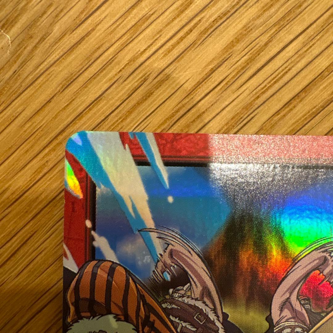 ONE PIECE カードダスハイパーバトル　H11