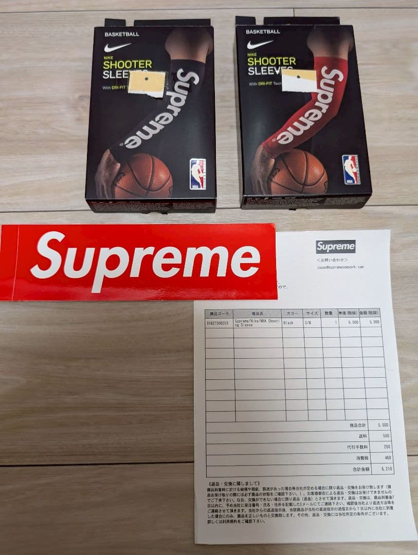 新品2セット SUPREME NIKE NBA アームスリーブ アームカバー