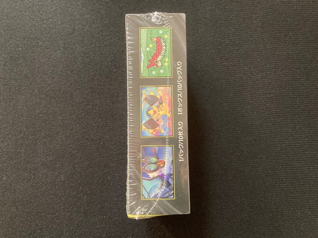 新品 未開封 ポケカ MEGA ハイクラスパック MEGAドリームex BOX