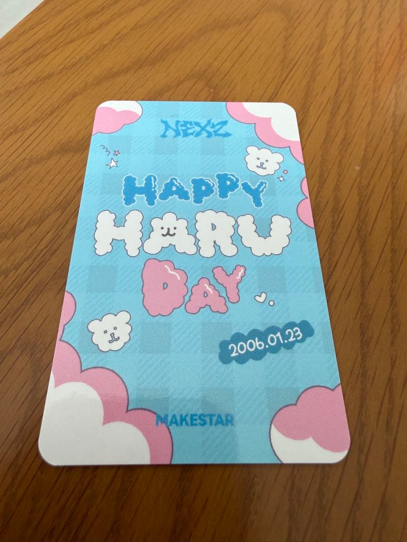 NEXZ メクス お誕生日トレカ 特典トレカ ハル