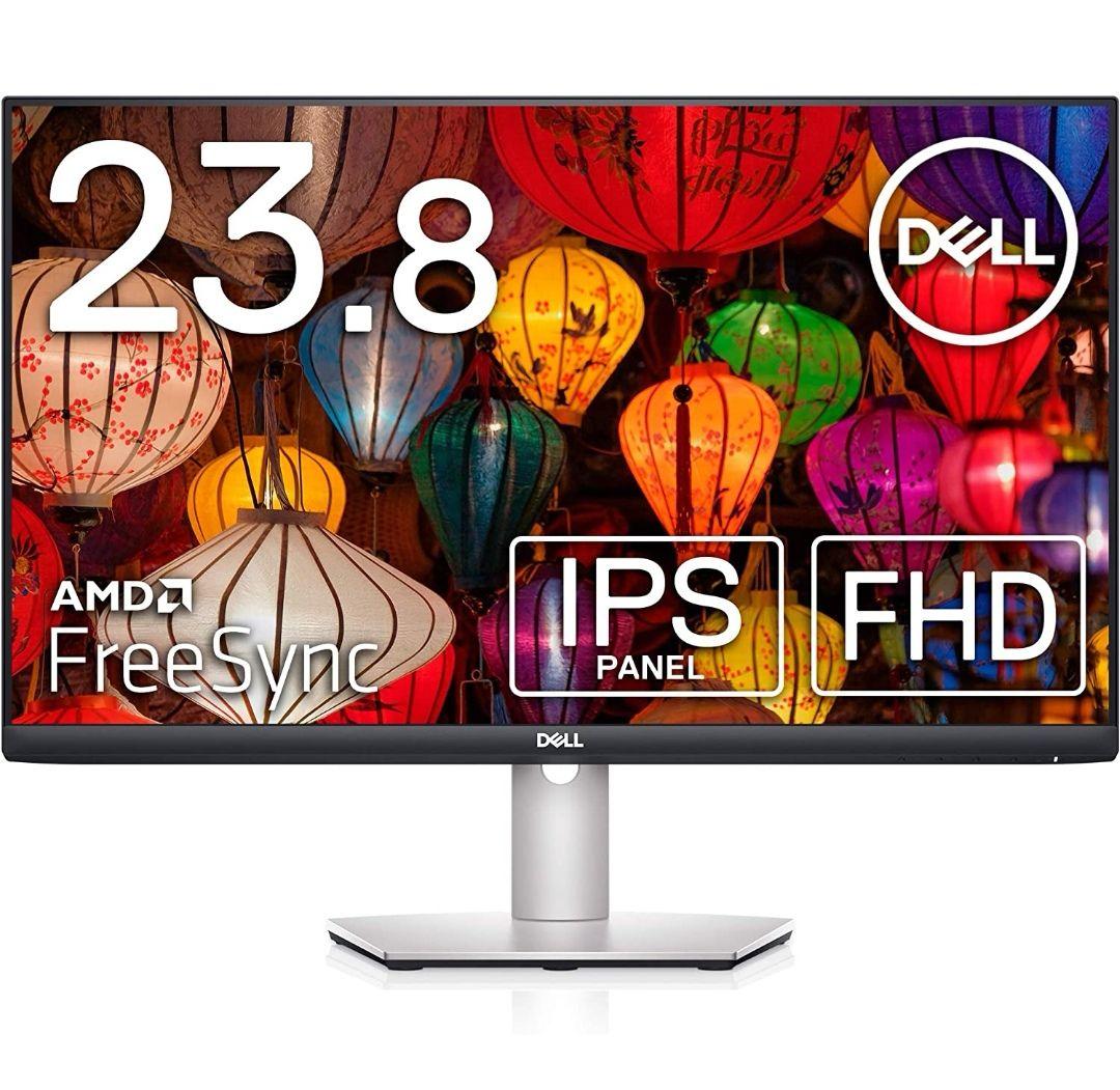 DELL S2421HS 23.8インチ モニター