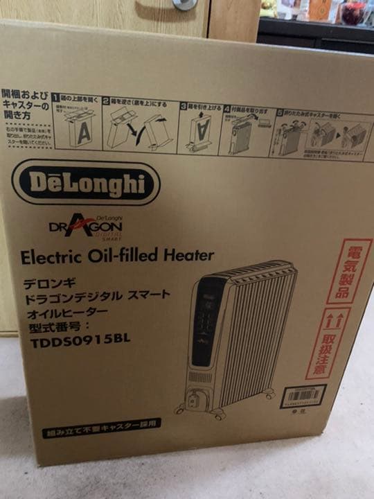 電気ヒーター DeLonghi TDDS0915BL