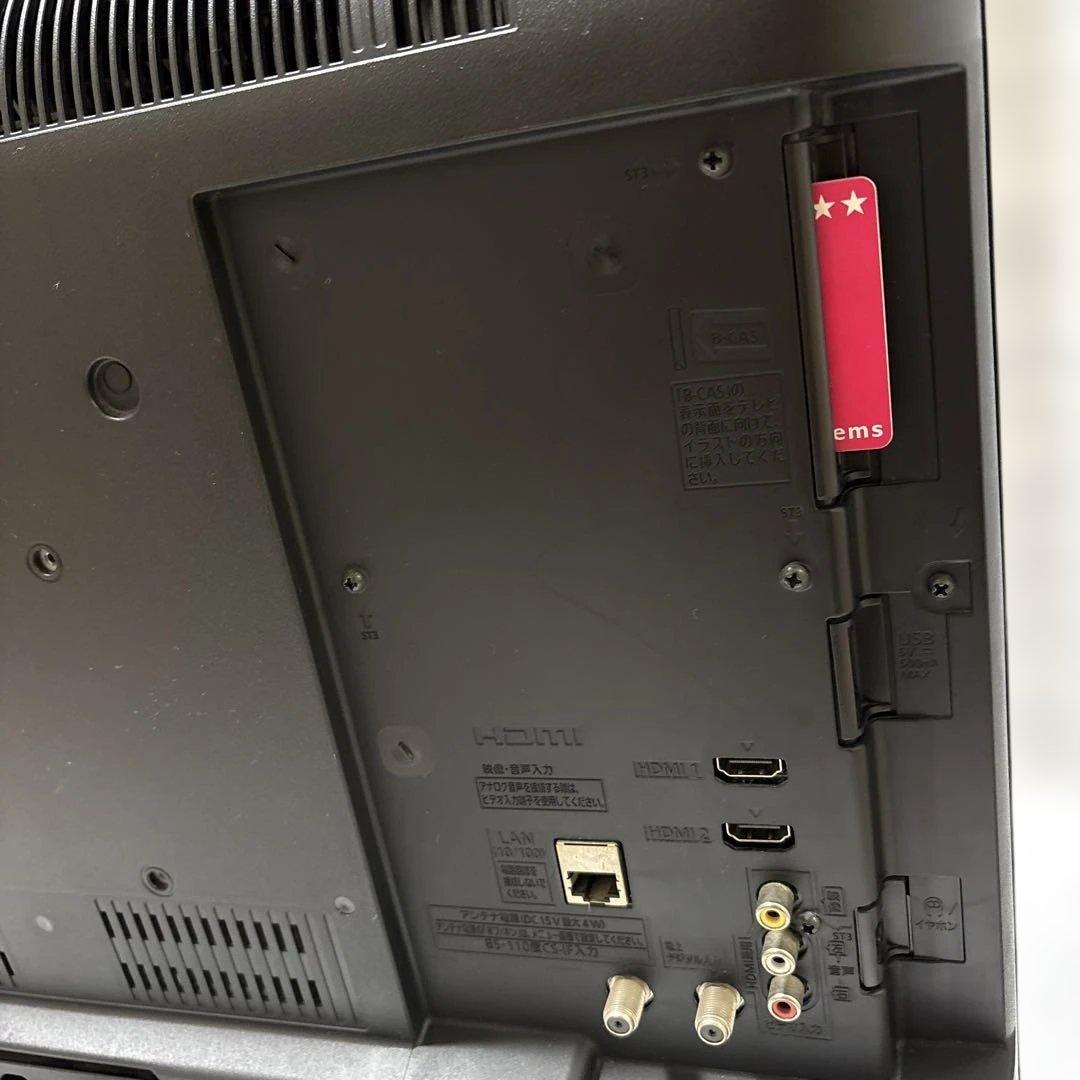 Panasonic TH-24C325 24インチ液晶テレビ すぐ観れます