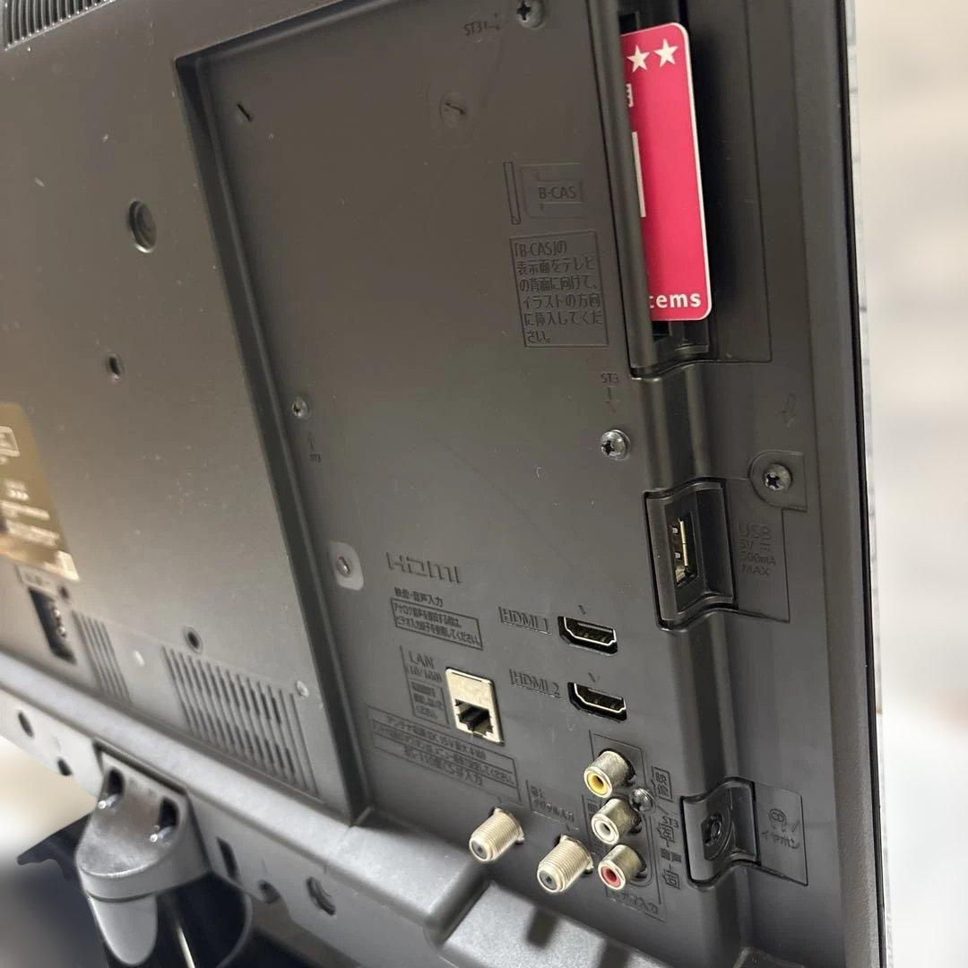 Panasonic TH-24C325 24インチ液晶テレビ すぐ観れます