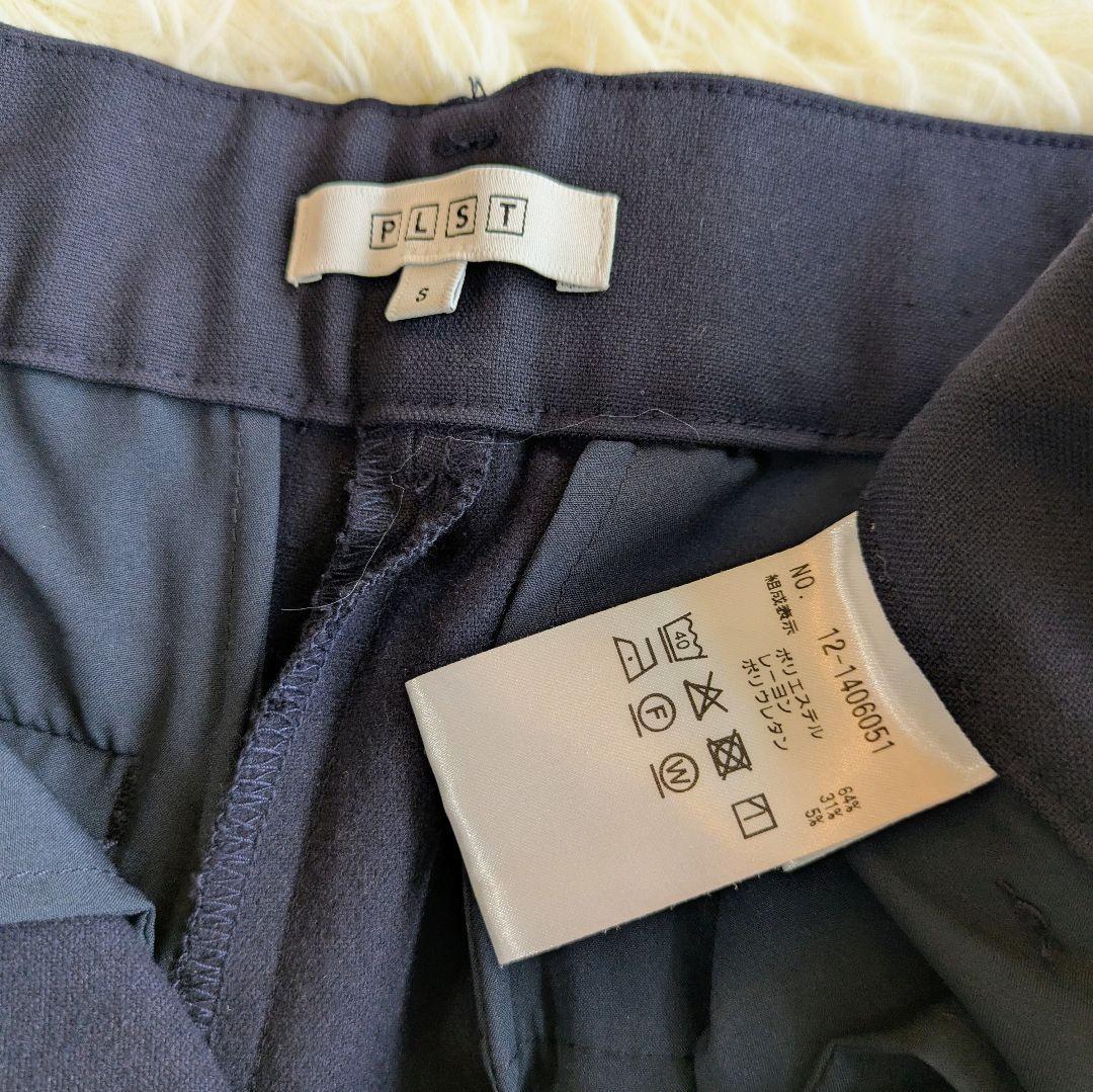 プラステ　セットアップ　パンツ　ブラッシュドバック　S/S　ネイビー