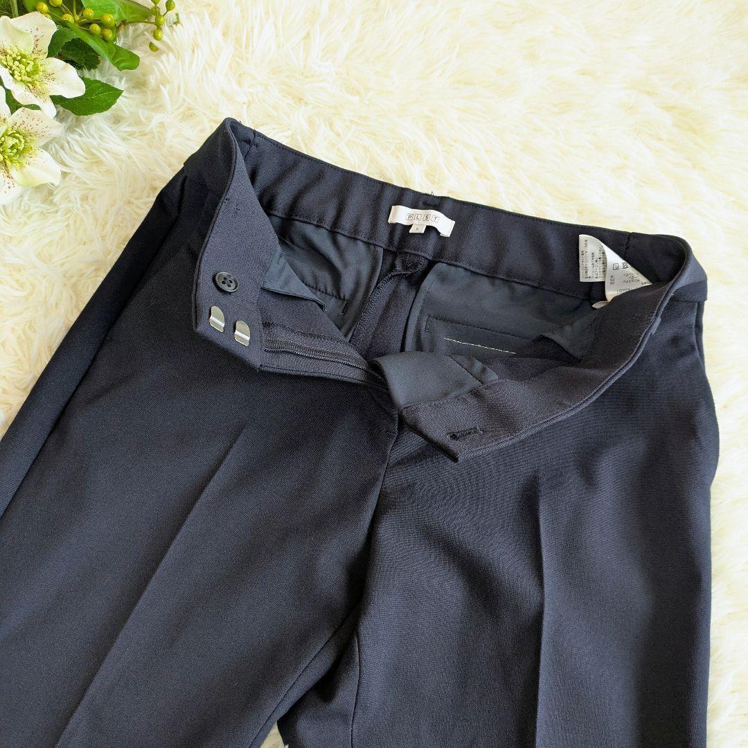 プラステ　セットアップ　パンツ　ブラッシュドバック　S/S　ネイビー