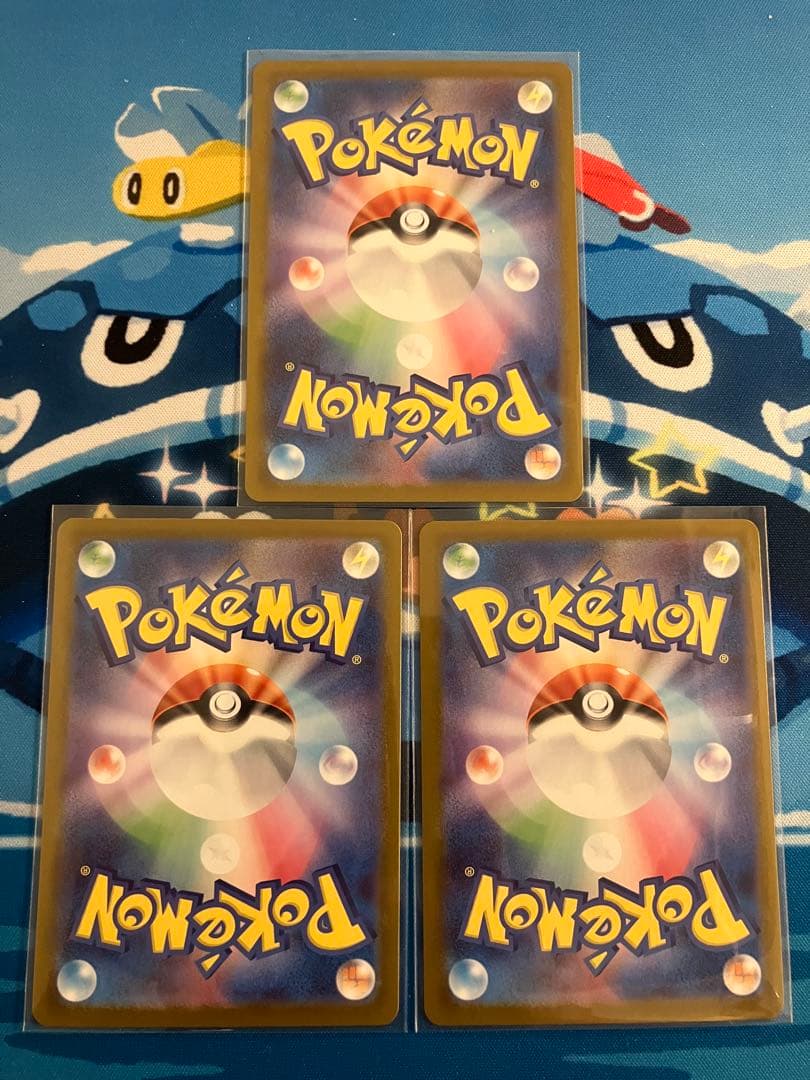 ポケカ メガメガニウムex メガエンブオーex メガオーダイルex 3枚セット