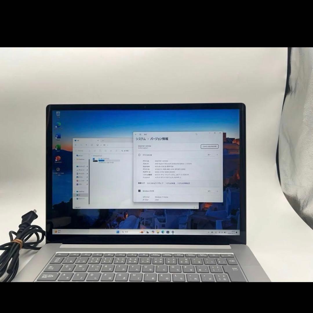 Surface Laptop 3 15インチ Ryzen 5