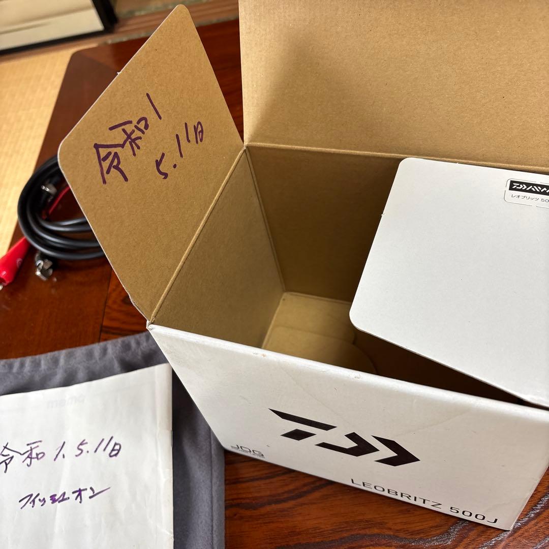 DAIWA LEOBRITZ 500J 電動リール