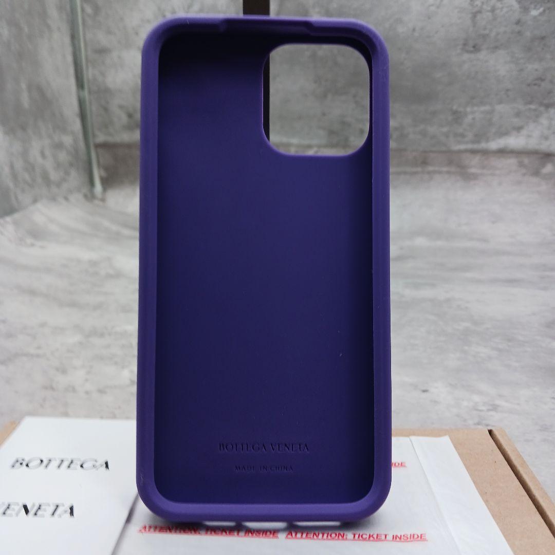 ✨未使用級✨ ボッテガヴェネタ iPhone 13 Pro Max スマホケース