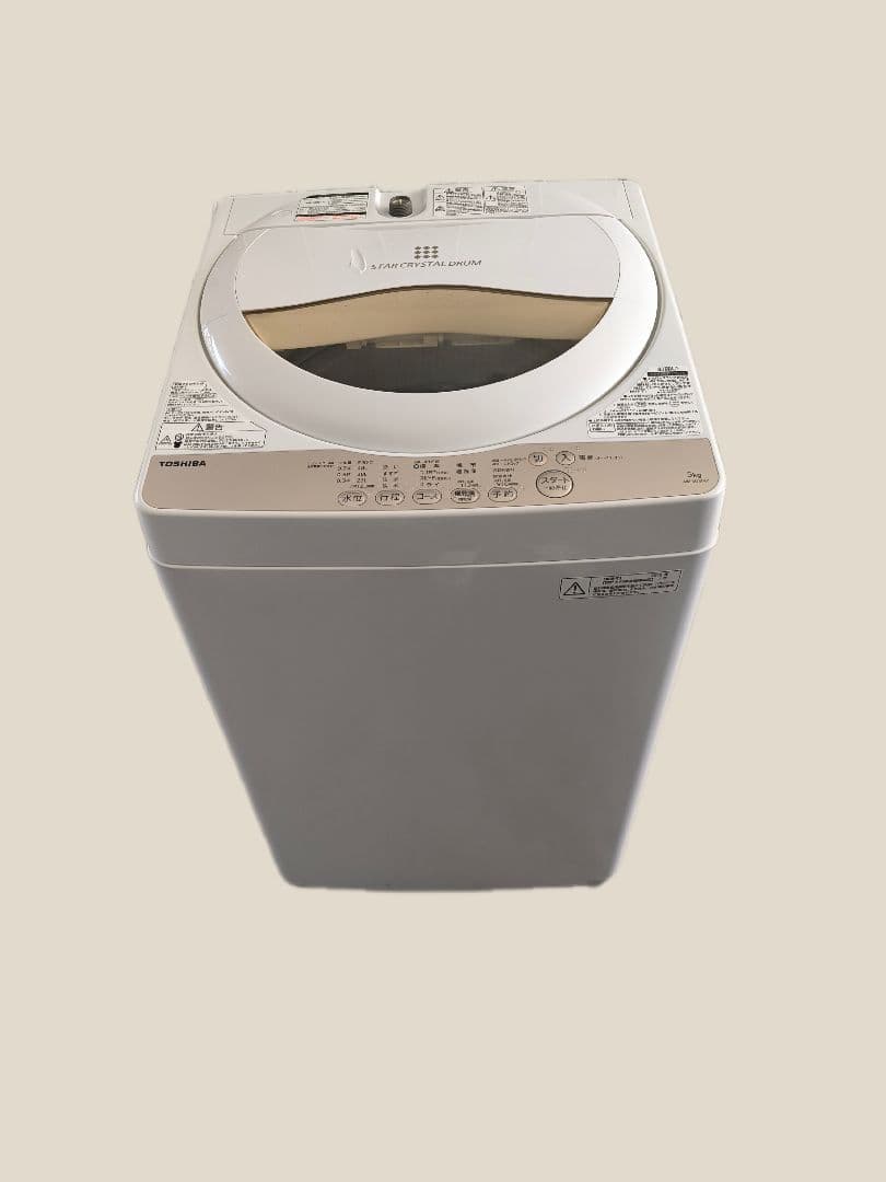 Hisense2ドア冷蔵庫　東芝5キロ洗濯機セット