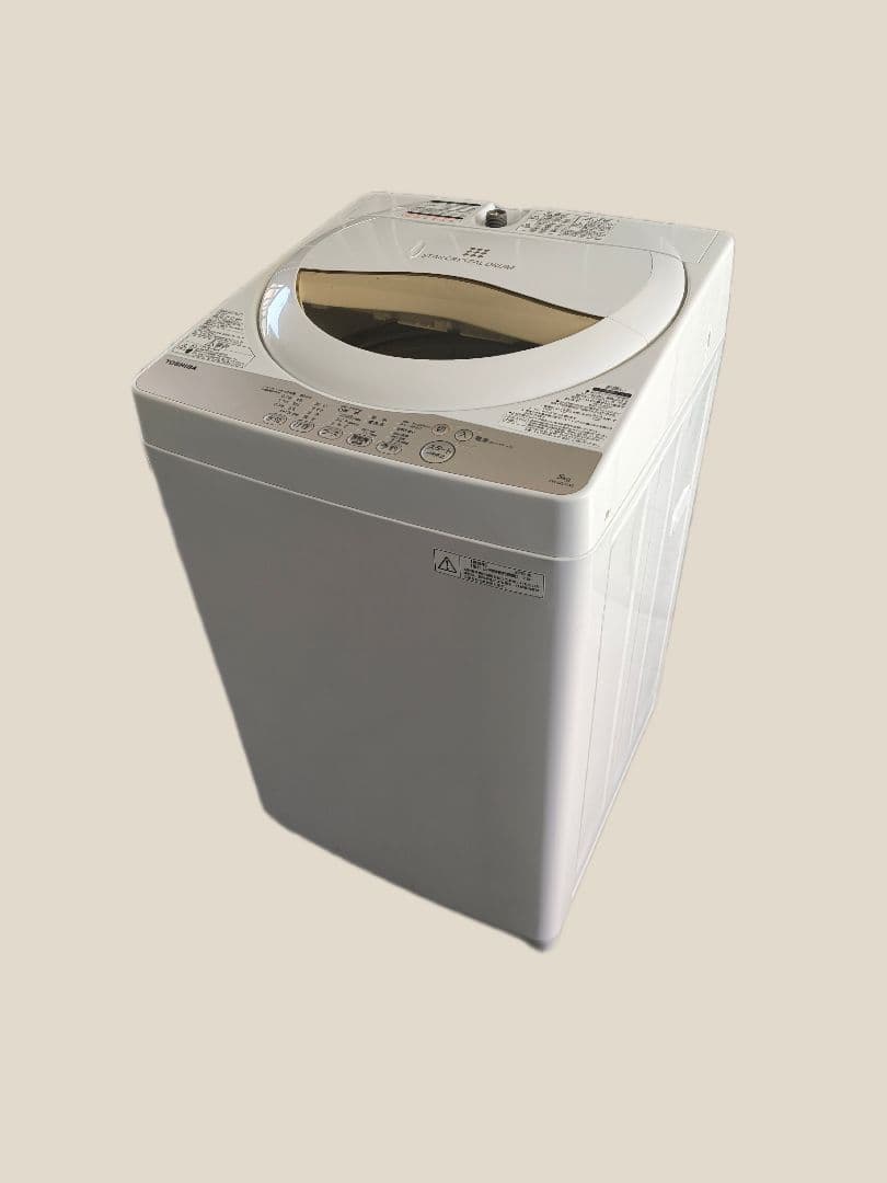 Hisense2ドア冷蔵庫　東芝5キロ洗濯機セット