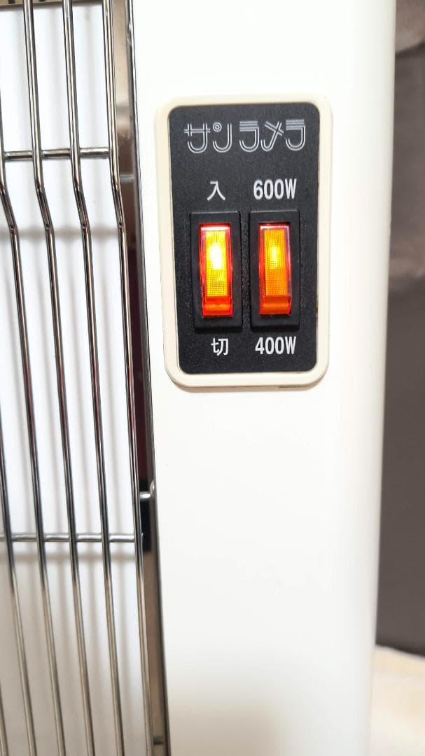 ニューセラミックヒーター　サンラメラ　600W型