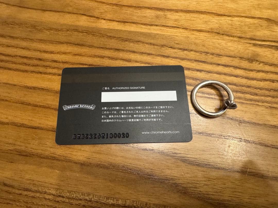 【RED】クロムハーツ　ネイルリング　クロスボール　21.22号