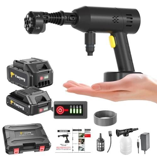 高圧洗浄機【超軽量574g・2025年新登場・ぴかぴか洗浄店監修】8MPa rm