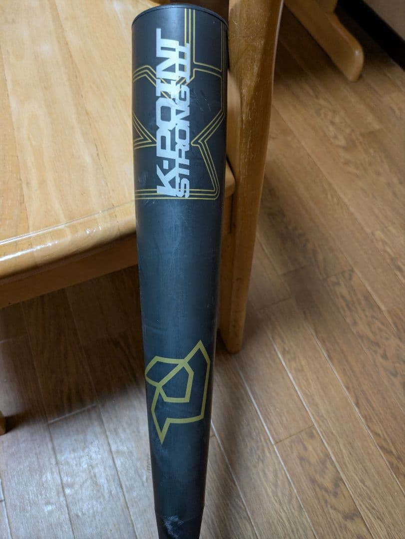 美品　ディマリニ K-POINT ケーポイントストロング3　84cm　730g