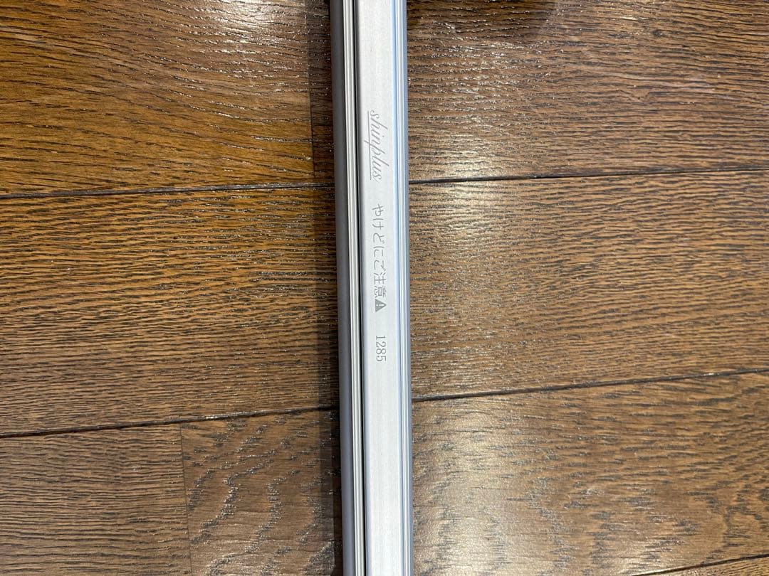 シンシェード　SHINSHADE SS1285 アルファード　ヴェルファイア