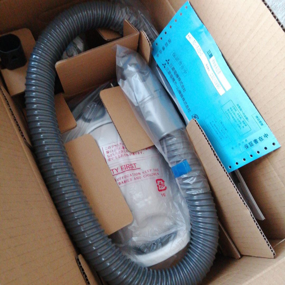 三菱電機　TC-FJ2D-C アイボリー　紙パック式掃除機 Be-K
