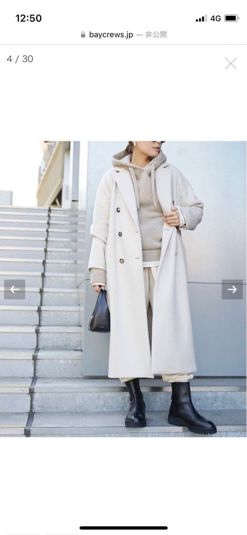 Deuxieme Classe Knitted フーディー