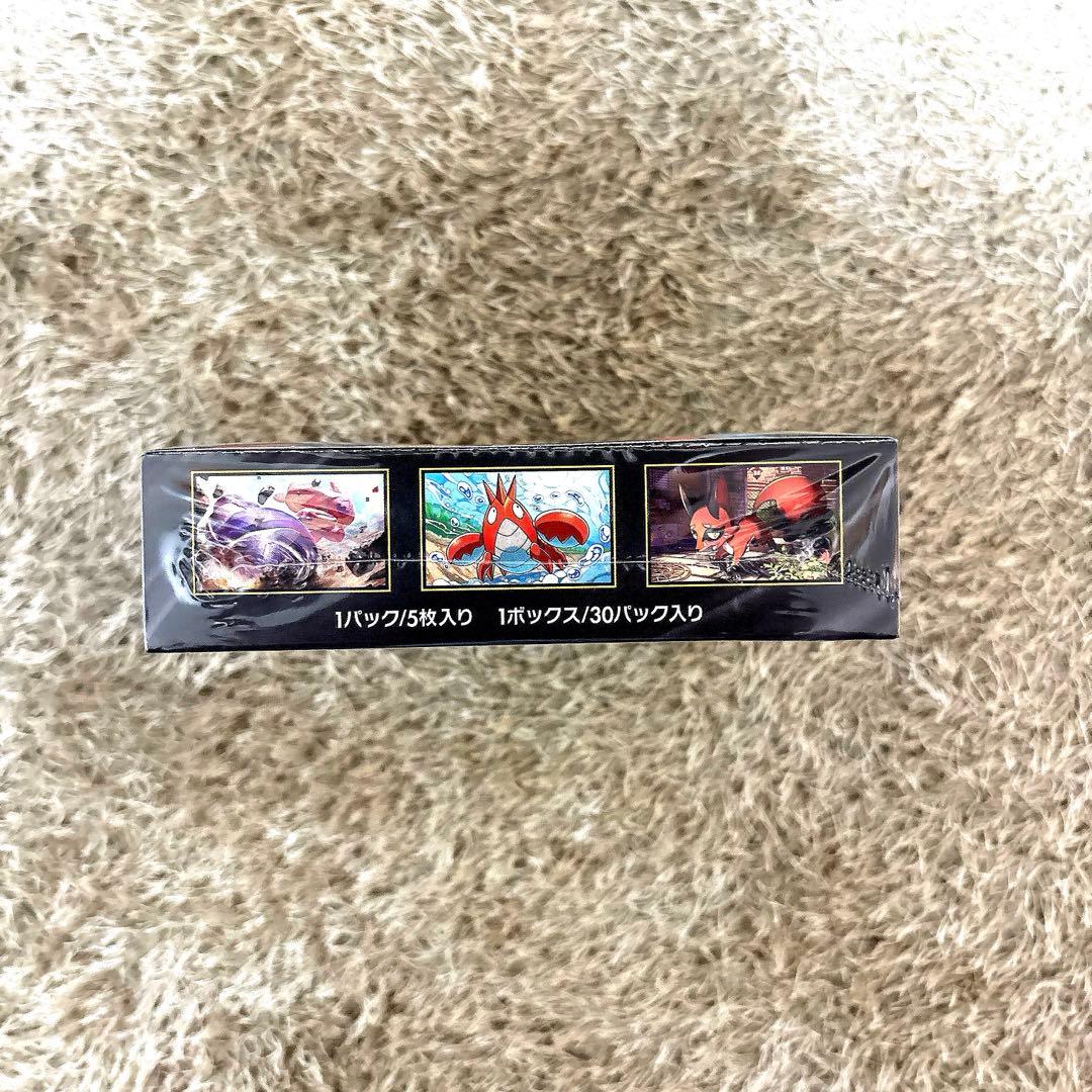 週末限定セール❗️ メガブレイブ❗️シュリンク付き❗️新品未開封❗️