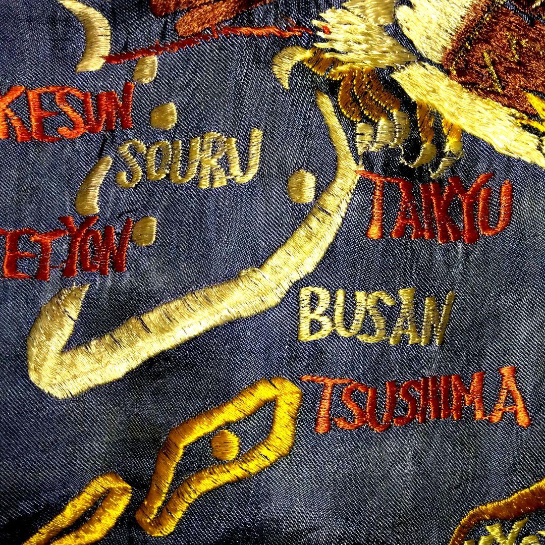 ✨*中様 50s 　リバーシブルスーベニアスカジャン 青色 サテン　JAPANm