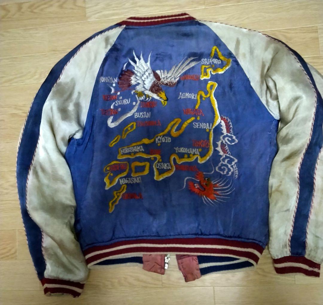 ✨*中様 50s 　リバーシブルスーベニアスカジャン 青色 サテン　JAPANm