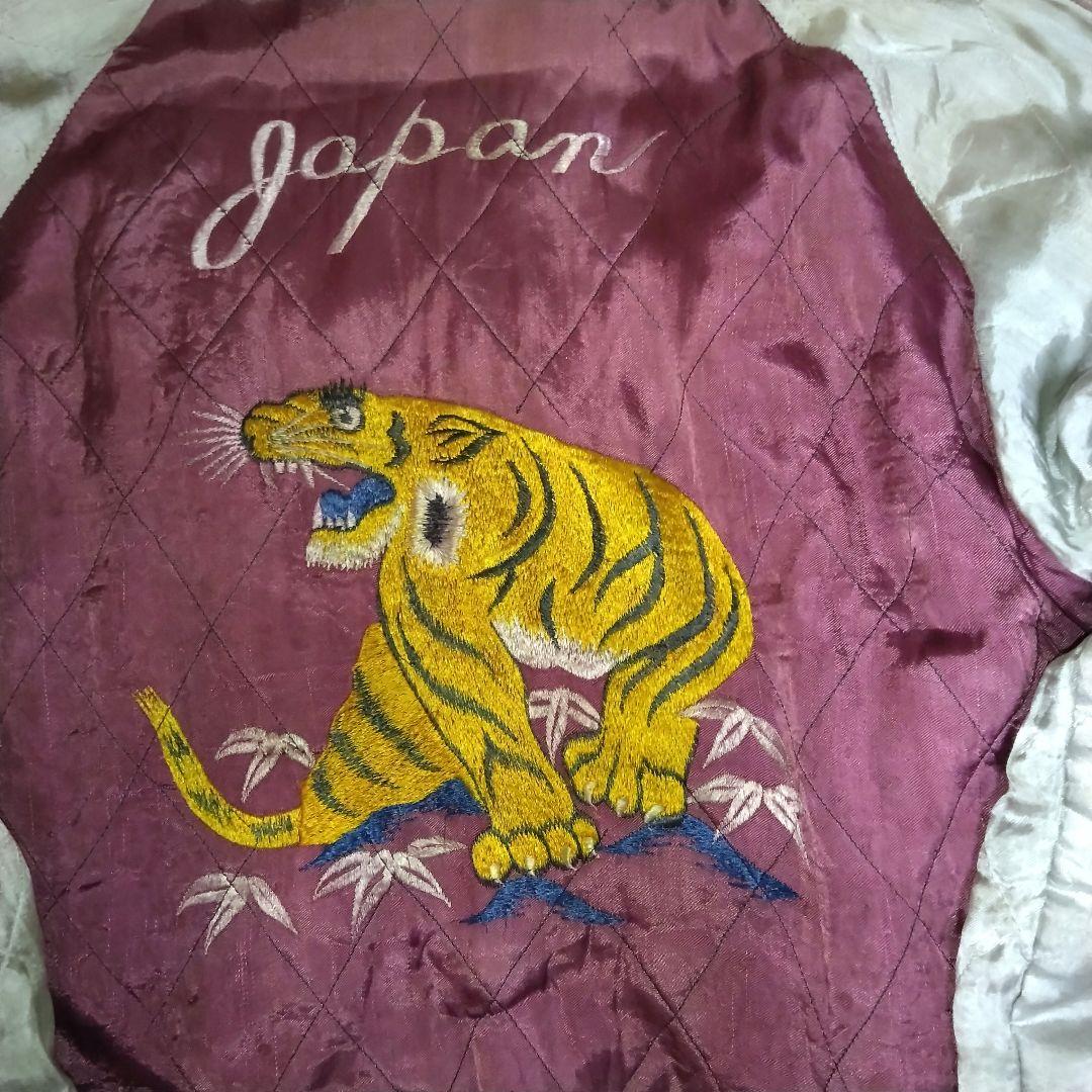 ✨*中様 50s 　リバーシブルスーベニアスカジャン 青色 サテン　JAPANm