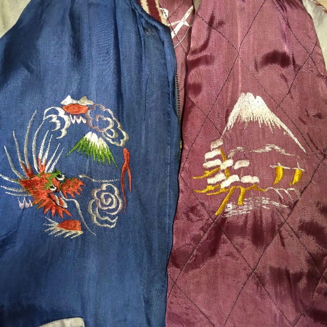 ✨*中様 50s 　リバーシブルスーベニアスカジャン 青色 サテン　JAPANm