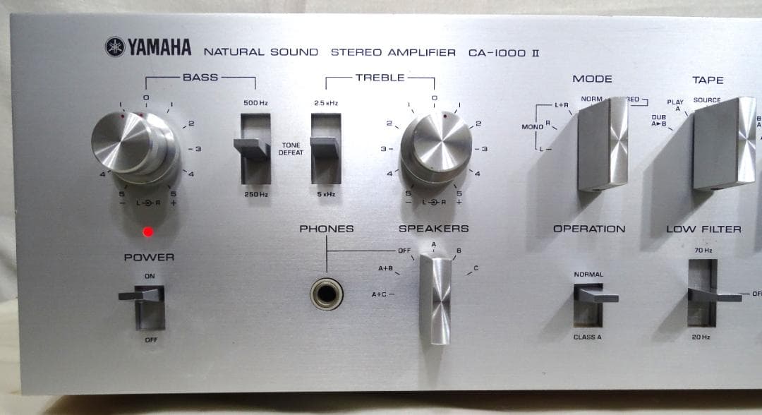 YAMAHA プリメインアンプ CA-1000Ⅱ